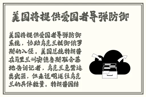 MD短视频传媒免费版怎么进入窗口