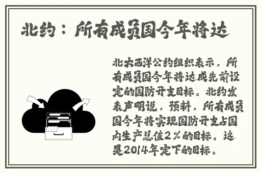 skinfood蜜桃视频