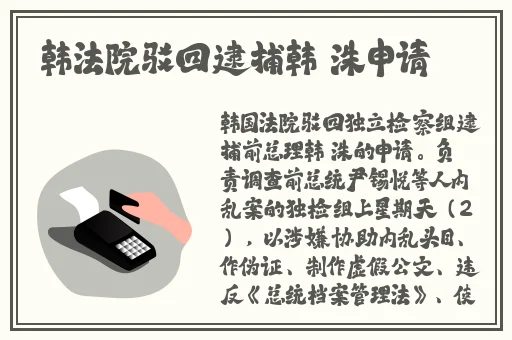 把自己玩喷泉的视频叫什么