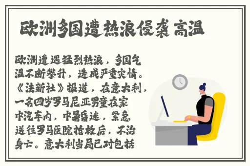 中国老太婆grdnnr